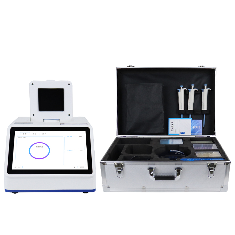 肉類(lèi)快速鑒別儀